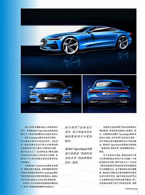 file 2017121503321456W3XOHLCG