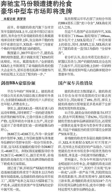 file 2017122909394731JHOL0BA8