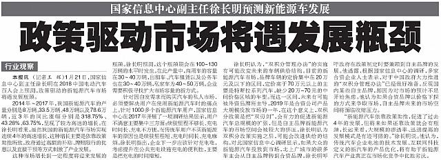 file 2018012510002215YO3VP6N2