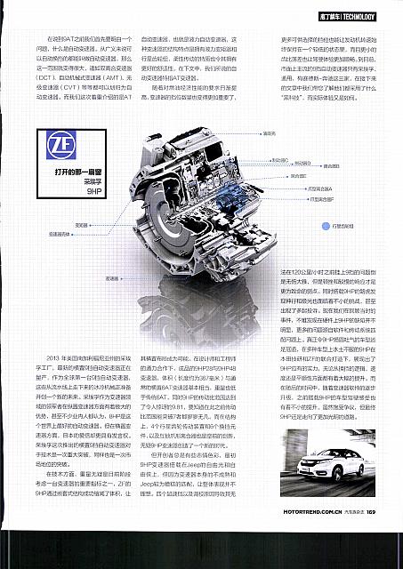 file 2018030210064982FDC5WZJF