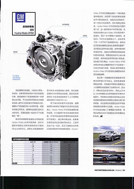 file 201803021006506143NGZ8BL