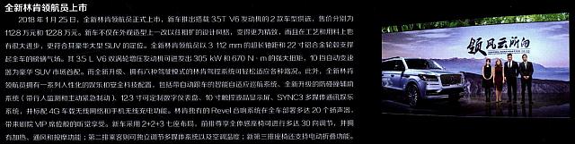 file 2018040211261661S4BLFLBV