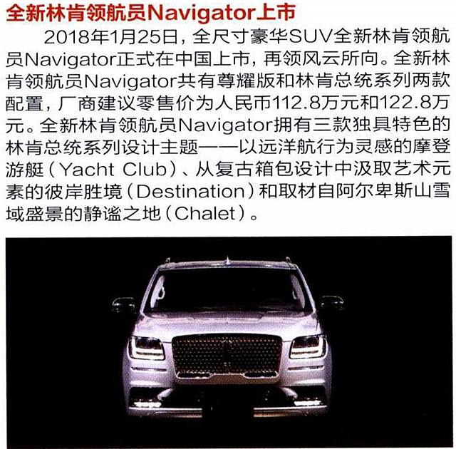 file 201804021127455371M1VQOL
