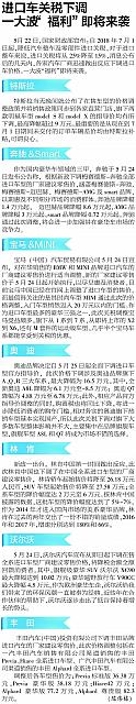 file 2018053009395555MIAQK86O