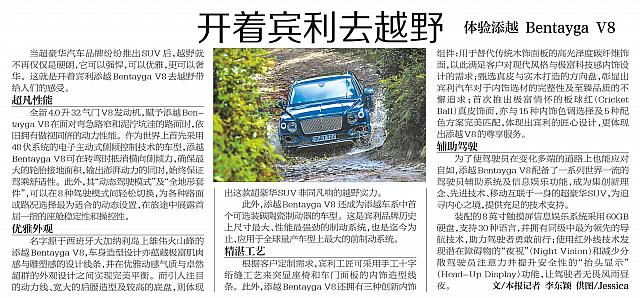 file 2018101709405465OU7POAVM