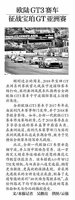 file 2018101710584632J7OZR0A5