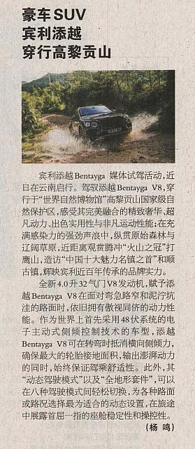 file 2018102204084673A9WOT14M