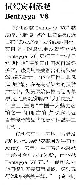 file 2018102402453044F89HKOVK