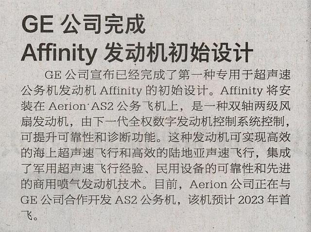 file 2018102910531935UK3WB7G8