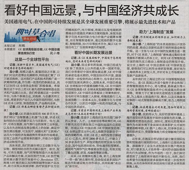 file 20181031030347327QALLJRS