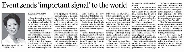 file 20181102012226215MAHUM4I