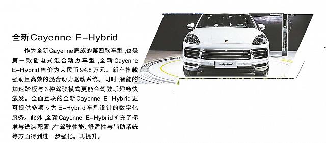 file 2018112303250535IX4QKAZF