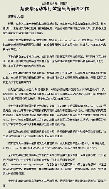 file 2018113004092906GRFQWM4L