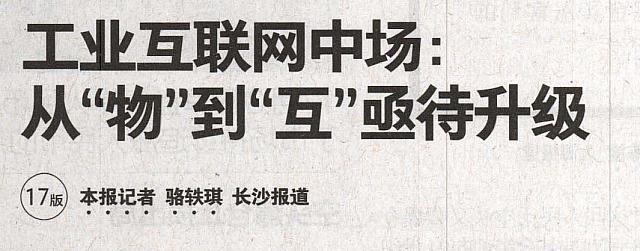 file 2018120403160209Y5HAVOON