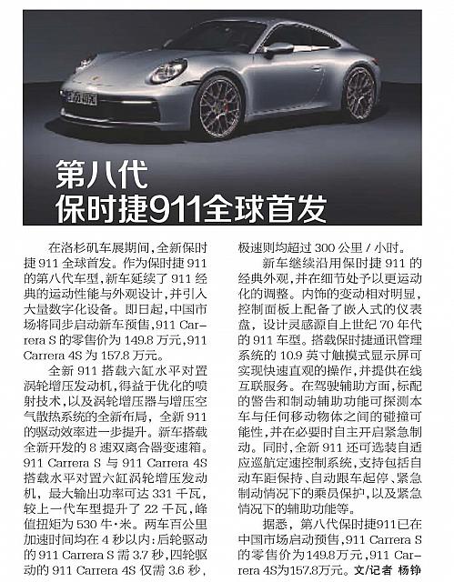 file 2018120510383956RRPGXN1Y