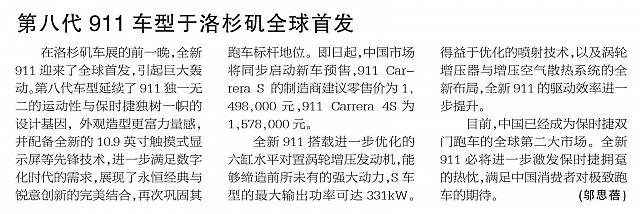 file 2018120510472781LDB8L426