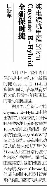 file 2019032409144615GWBOW37H