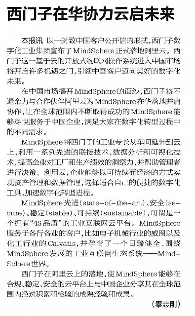 file 20190404105805123GI0G03J