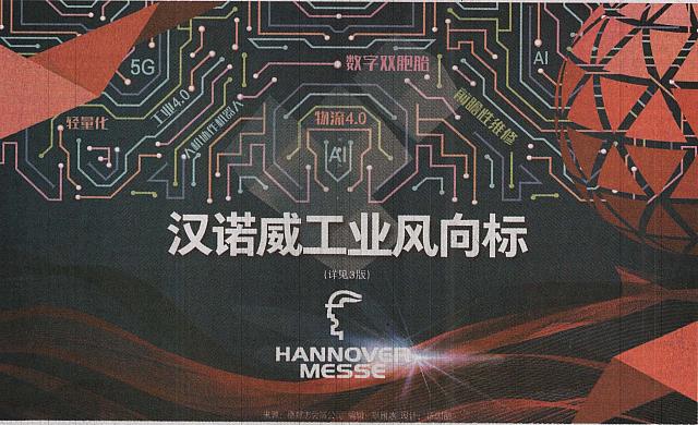 file 2019041511035274XXW7OD2J