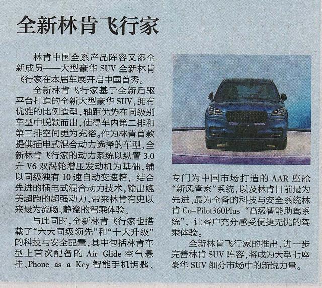 file 2019041705520661HTB7YICD