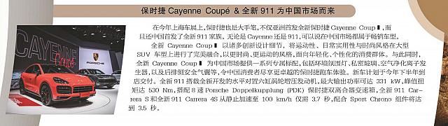 file 2019041810433819RMK4B0PY