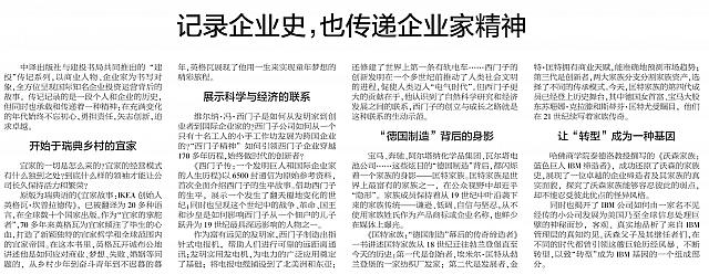 file 2019042204530715FNZT3J1K