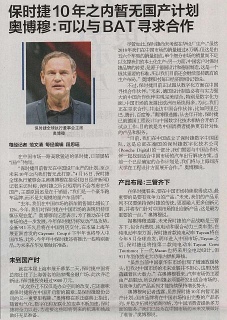 file 2019042504314511TY2F2NUK