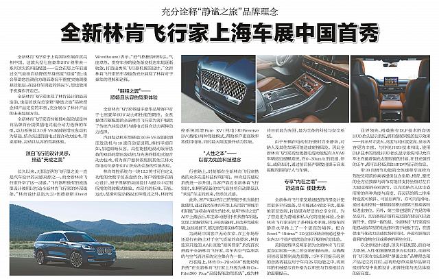 file 2019042601280209J05KOIN8