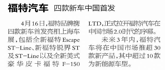 file 20190426030946384Q5PNFSB