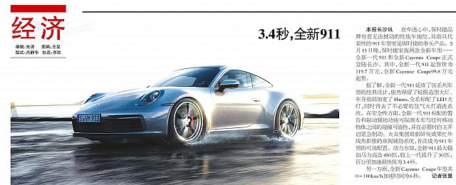 file 2019051609170035IXO2WR03