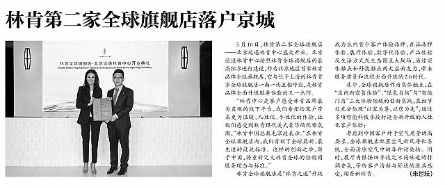 file 2019051711011346NY8TP4E9