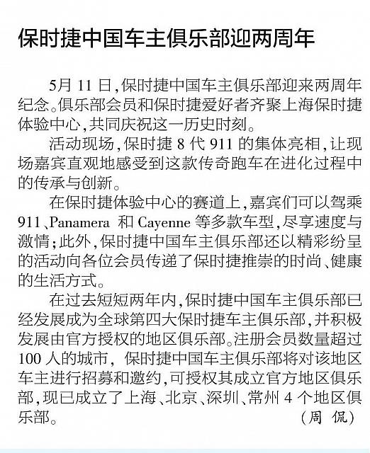 file 2019052309225783Y9JDPK8J