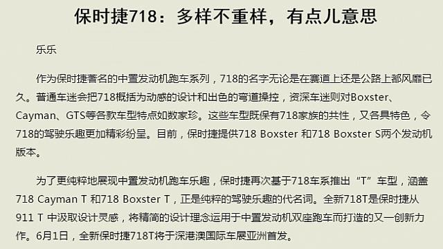 file 2019053110312230IOGF0FD2
