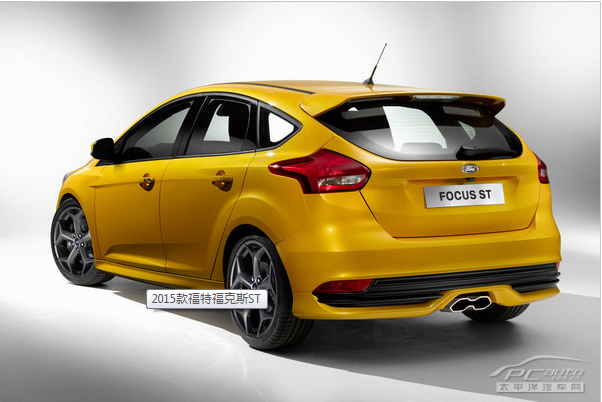 focusst3