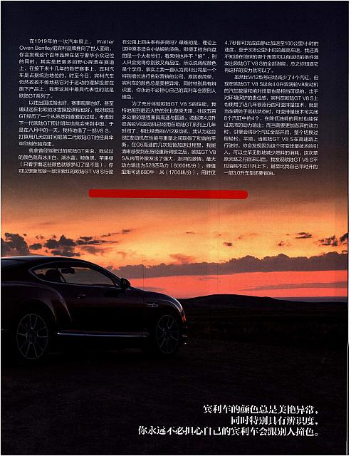 fx2