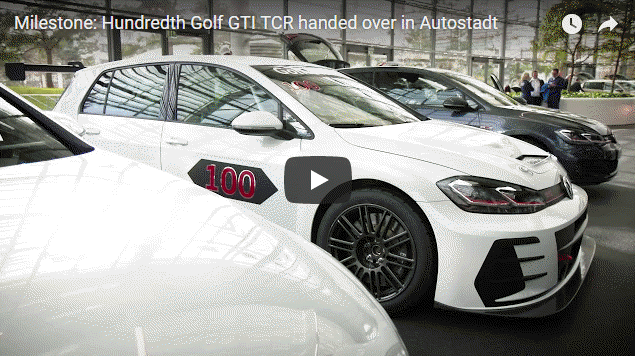 gti