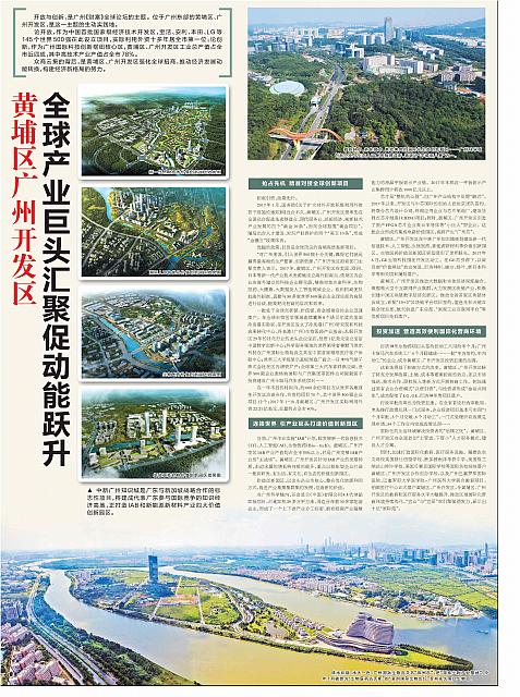 huang