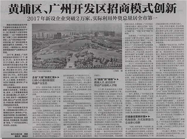 huangg
