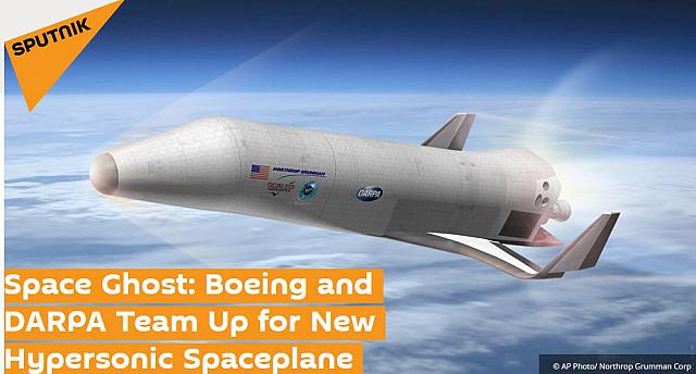 hypersonic spaceplane