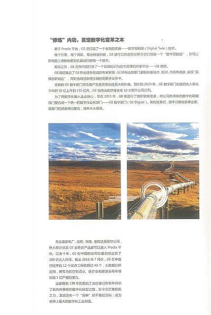 img-Z05150313-0003