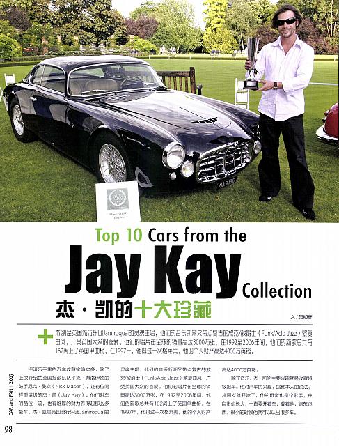 jay1