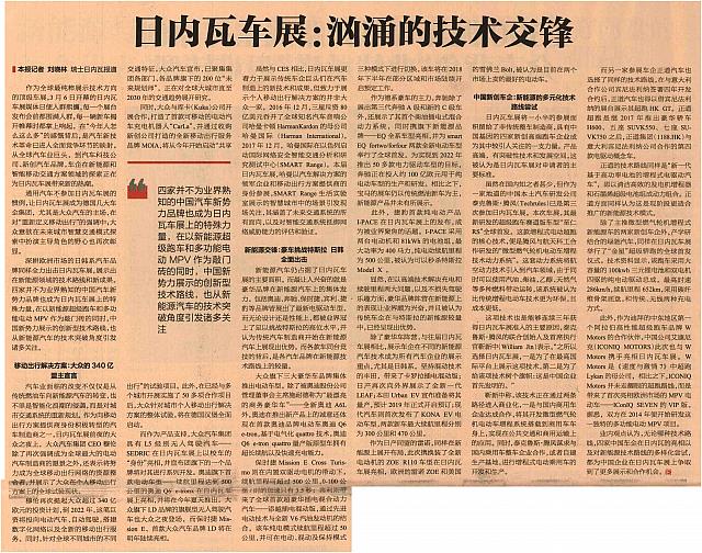 jiaofeng