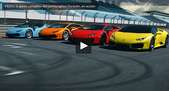 lambo