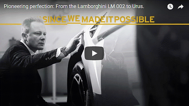 lambo5