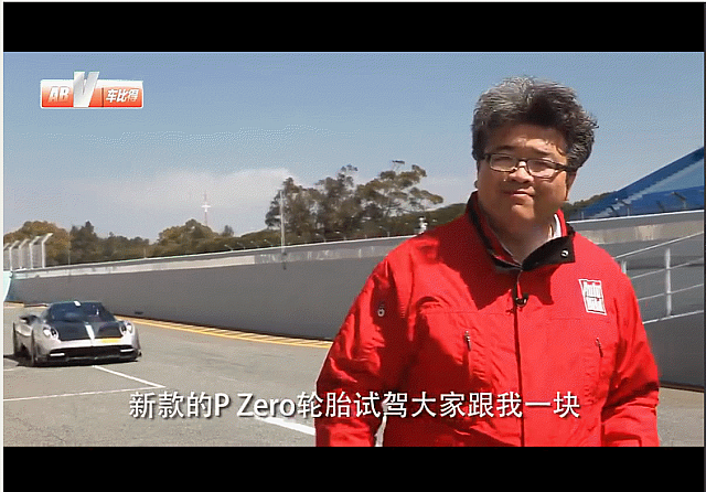 leTV 2