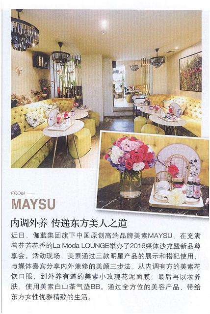 maysu