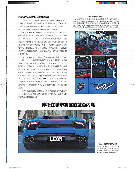 p073.p1
