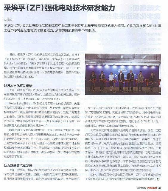 qqqqqqqqqqqqqqqqqqqqqqqqqqqqqqqqq