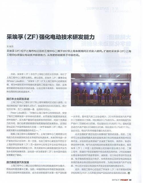 qqqqqqqqqqqqqqqqqqqqqqqqqqqqqqqqq