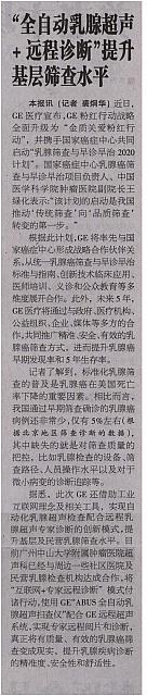 qzd